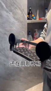 Kệ Để Đồ Nhà Tắm Dán Tường DANLE Chất Liệu Nhôm Cao Cấp DL21