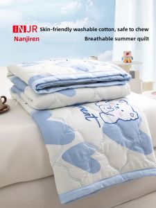 Nanjiren | Skin-friendly Summer Air Conditioner Quilt