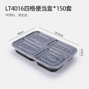 Thickened Four Grid Disposable Lunch Box Takeaway Fast Food Box Catering Square Bento Box Delivery Meal Package Food Container