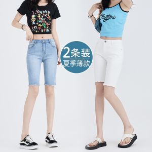 กางเกงขาสั้นยีนส์ระดับเอวสูงที่เบาสําหรับผู้หญิง ฤดูร้อน 2024 สไตล์ใหม่ เสื้อแจ็คเก็ตมอเตอร์ไซค์ยืดหยุ่นความยาวกลางทันสมัย