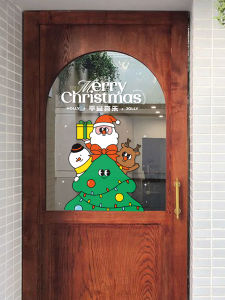 Cute Christmas Decorations Static Cling Stickers for Coffee Shop Window Display Glass Door Cartoon Christmas Tree Decals