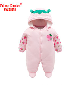 Prince Danton | Thick Padded Warm Overall Outfit