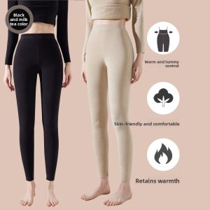 MiiOW | Warm and Comfortable Tights for Women with Hidden Seams Slimming and Stylish High Waist