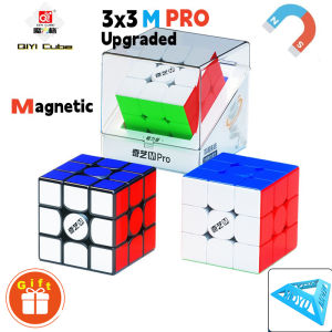 QiYi M Pro ลูกบาศก์มายากลแม่เหล็ก 3X3X3 อุปกรณ์ปริศนาความเร็ว 3X3 อุปกรณ์เสริมสำหรับเด็ก 3 × 3 ของเล่น