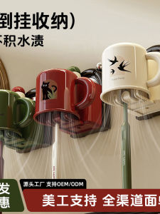 Giá Để Chổi Đánh Răng Kiểu Pháp Cổ Điển Giá Để Kem Đánh Răng Và Cốc Đựng Nước Súc Miệng Giá Để Đồ Vệ Sinh Cá Nhân Cao Cấp 3 Khe