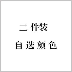 Summer Short Lace One-Piece Seamless Inner Wear Strapless Womens Base Layer Top White Tube Bralette for Outerwear