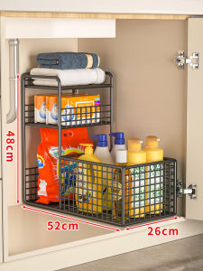 evesigar | Layered Storage Organizer Under Sink Rack