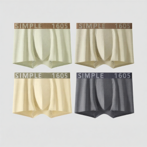 Baisina | Antibacterial Breathable Cotton Underwear