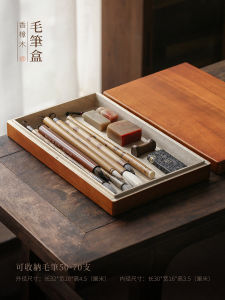 Camphor Wood Storage Box Calligraphy Brush And Seal Storage Desk Top Organizer Insect Proof Anti Corrosion Stationery Box