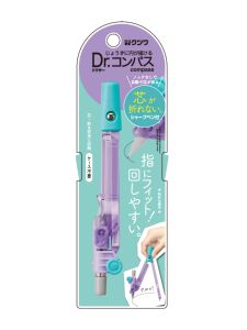 New Kutsuwa Automatic Pencil Ergonomic Child Safety Compass Clipable Blue Color Drawing Measuring Supplies Business Tools