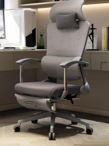 Modern Minimalist Ergonomic Chair Office Computer Chair Reclining Adjustable Height Extensible Footrest Mesh Fabric Nap Chair
