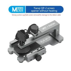 SK | Multifunctional Quick Screen Removal Without Heating QP-2 Safe and Efficient Back Cover Glass