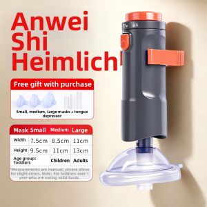 ZHONGLIANG | Emergency Choking Prevention Device Automatic Negative Pressure Suction