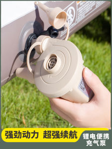 Bơm Hơi Cầm Tay Không Dây Ngoài Trời Máy Bơm Khí Nệm Điện Bơm Lò Xo Bơi Mini Bơm Hơi Đa Năng Cho Trang Thiết Bị Cắm Trại Và Du Lịch