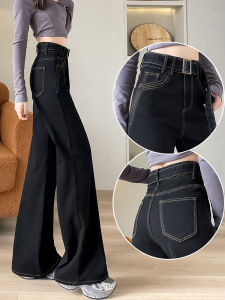 Wide Leg Bell Bottom Jeans Womens Winter Thickened Fleece High Waist Flared Trousers Casual Cotton Stretch Denim Pants