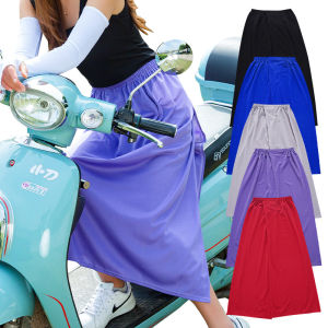 New Motorcycle Sun Protection Skirt Outdoor Breathable Anti Exposure Sunshade Skirt Summer Womens One Piece Adjustable Stick-On Apron