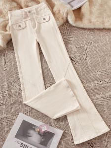 Weila Denim Womens Summer Thin 2024 New Arrival Creamy-white Small High Waist Horseshoe Pants Bell-Bottom Pants Tide