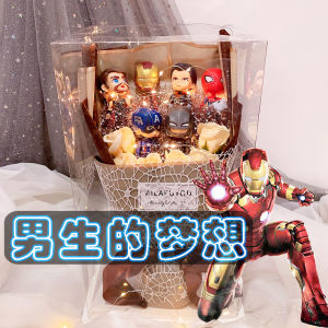Marvel Iron Man Spider Man Captain America Birthday Gift for Boyfriend Creative Gift Box for All Festivals And Birthdays