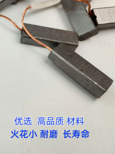 Attack Vacuum Cleaner Electric Brush Bf501b Motor Carbon Brush For Home Dust Collector Carbonic Acid Bf502 Motor Carbon Core Graphite