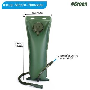 1PCS Running Vest สําหรับผู้หญิงผู้ชายน้ําหนักเบา Hydration กระเป๋าเป้สะพายหลังสําหรับวิ่งเดินป่าขี่จักรยานจ๊อกกิ้งปรับ Fit