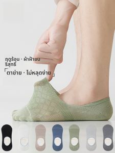 MiiOW | ถุงเท้ากีฬาผ้าฝ้ายแท้บางสำหรับผู้หญิงในช่วงฤดูร้อน ระบายอากาศได้ดี ป้องกันกลิ่น ถุงเท้าแบบลำลอง สวมใส่สบาย 7 คู่