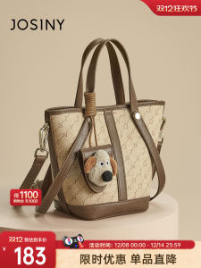 Large Capacity Bucket Handbag Womens Crossbody Commuter Bag Versatile Casual Style Magnetic Clasp Closure Soft Leather Bag