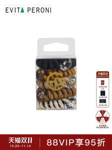 Denmark Evita Peroni High Elasticity Elastic Band Hair Rope Headdress Tie Hair Phone Line Hair Ring Women