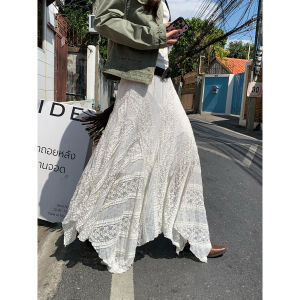 White Irregular Lace High Waist Slim Skirt
