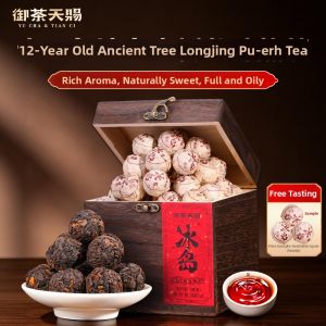 YUCHATIANCI | Decade-old Ancient Tree Ripe Pu-erh Ice Tea Region Pearl 1 Unit