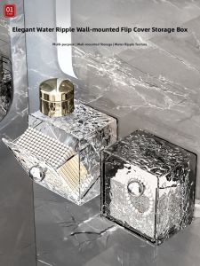 Wall-mounted Bathroom Cosmetic Storage Box