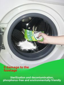 PITT ROAD | Disinfecting Cleaning Agent Detergent For Washing Machines