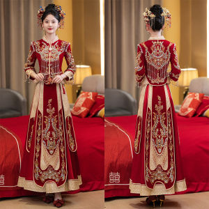 ชุดแต่งงาน Xiu He ชุดเจ้าสาวสไตล์จีนย้อนยุค แขนยาว ผ้าโพลีเอสเตอร์ ประดับคริสตัล ปักลาย ฤดูใบไม้ผลิ 2024