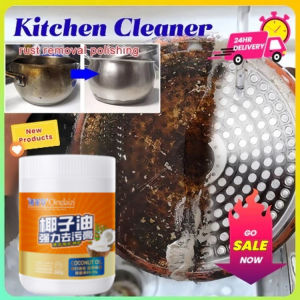 [Easy Remove Stain Black Rust/No Hurt Pot] Coconut Oil Strong Cleansing Cream/Quick Degrease Polish Maintenance Kitch Multipurpose Cleaning Agent/椰子油强力去污膏/Bathroom Tile Power Stain Remover Paste