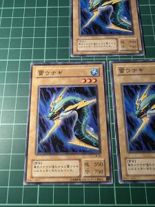 YUGIOH Japanese LN-09 雷鳗 Lightning Conger (N) 60%50%50%