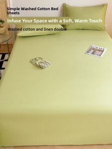 KAMONI | Single Solid Color Non-Pure Cotton Sheet Set 1.2m