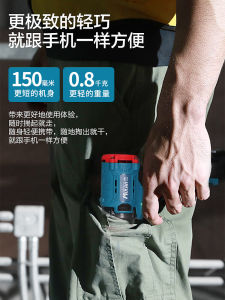 เครื่องประดับไฟฟ้าแบบไร้กระดานหมุนแบบมีเช็คจุดเริ่มต้น ชาร์จได้ Li-ion ชุดเครื่องมือไฟฟ้าแบบมือถือสำหรับใช้ในบ้าน