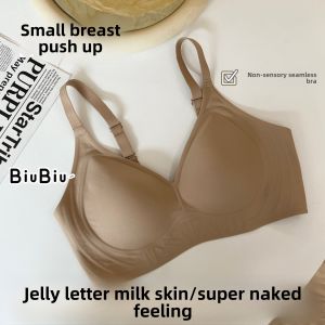 Soft Support Seamless Sports Bra Womens Gather Small Chest Appears Large Lift Anti-Sagging No Steel Ring One-Piece Bra