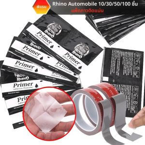 ไพรเมอร์สารส่งเสริมการยึดเกาะถุง 10/30/50/100 ชิ้นผ้าเช็ดทำความสะอาดไม่ทอสำหรับเทปกาวสองหน้าสารเพิ่มประสิทธิภาพเพิ่มการยึดเกาะ