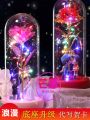 Valentine's Day Gift Creative Rose Flower High Aesthetic Value Practical Girlfriend Women's Day Present Ceremony Feeling. 