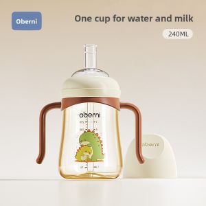 oberni | Anti-Choke Baby Drink Bottle