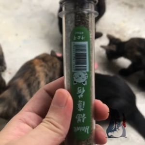 กัญชาแมว หญ้าแมว แบบหลอด ปริมาณ 20 กรัม แคทนิปกัญชาแมว กัญชาแมวอัดแห้ง ที่ลับเล็บแมว ของเล่นแมว catnip ji pets collar