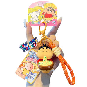 52TOYS | Shin-chan UV irradiation will change color keychain cartoon character Cute backpack car lanyard phone chain ACG Pendant gift