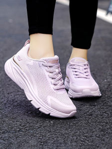 Skechers | Breathable Mesh Womens Running Shoes