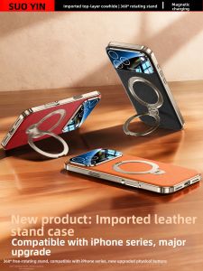 SUOYIN | Magnetic Full Camera Protection Leather Phone Case Thin Shockproof with Bracket