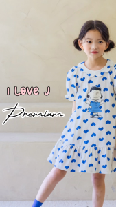 Girls’ Peanuts Sally’s Heart Short-Sleeve Dress – Korea’s Premium Kidswear by I LOVE J (Ages 6–10)