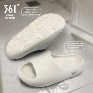 361° | Cloud Slippers Non-Slip Soft Sole for Home Bath