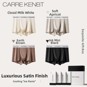 Carre Kenbt | Breathable Boxer Briefs