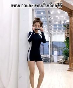 🚚COD มาถึงภายใน 3 วัน🚚แฟชั่นชุดว่ายน้ำ วันพีช แขนยาวเซ็กซี่ ผ้าเนื้อดี งานดี มีฟองน้ำชุดดำน้ำวันพีซแห้เร็ว