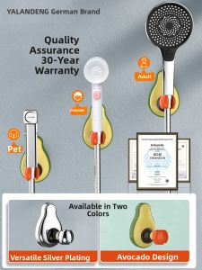 YALANDENG | Child-Friendly Shower Head Holder No-Drill Adjustable Bathroom Shower Arm