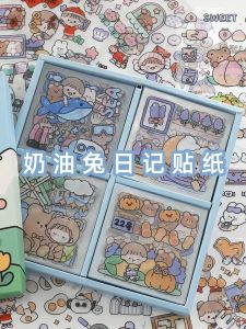 Hộp 100 Miếng Dán Decal Kute Siêu Dễ Thương Cho Bé